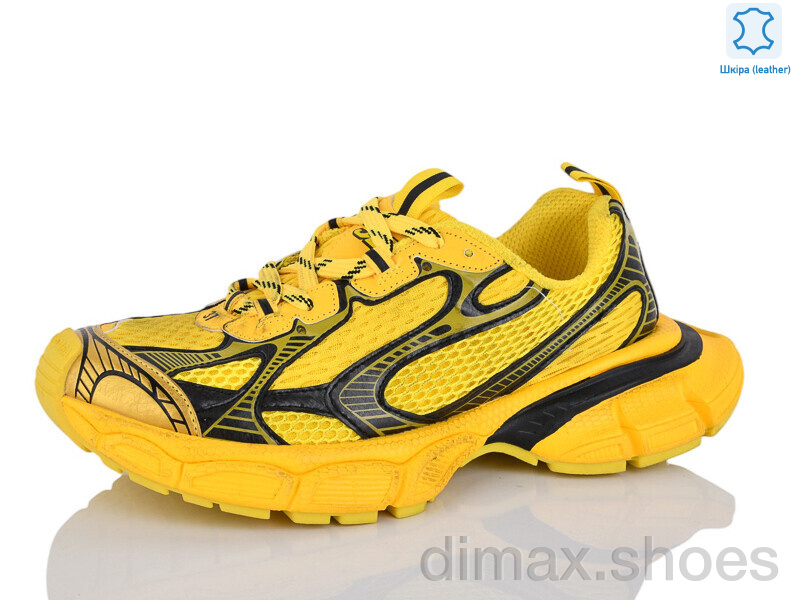Violeta HD30(1001-1)-17 yellow