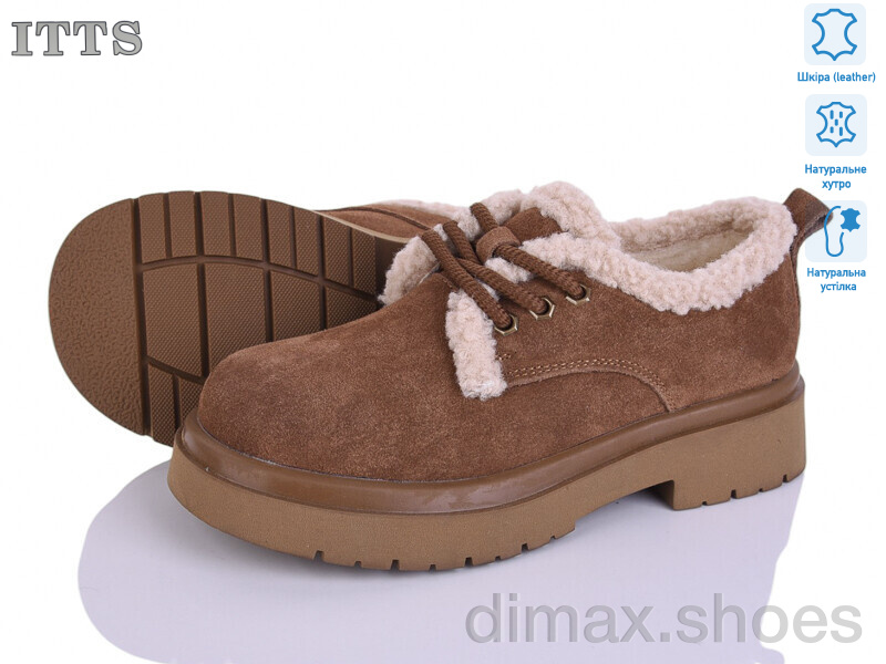ITTS 1235-45