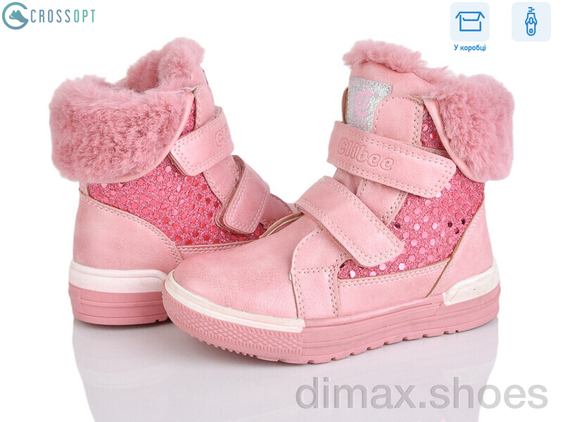 CROSSOPT H156 pink (27)