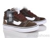 Violeta HD85(B2599) coffee
