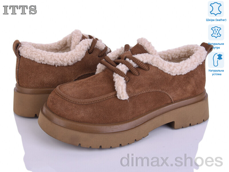 ITTS 1231-45