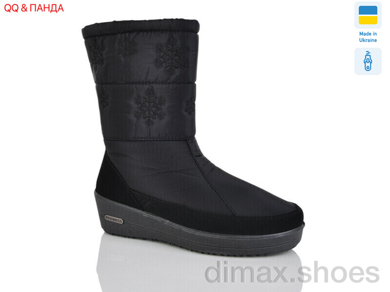 QQ&Панда 3005 чорний