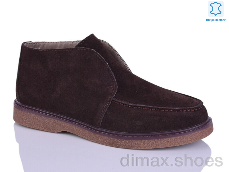 Violeta E6199-20
