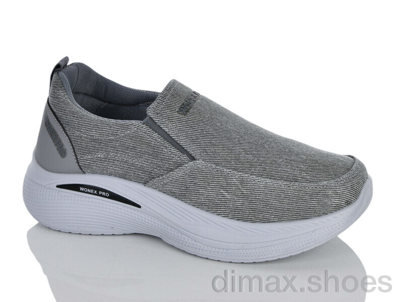 Violeta 45-407 grey