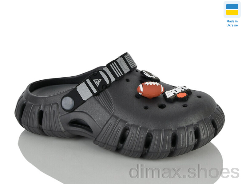 Progress Гіпаніс П770 сірий