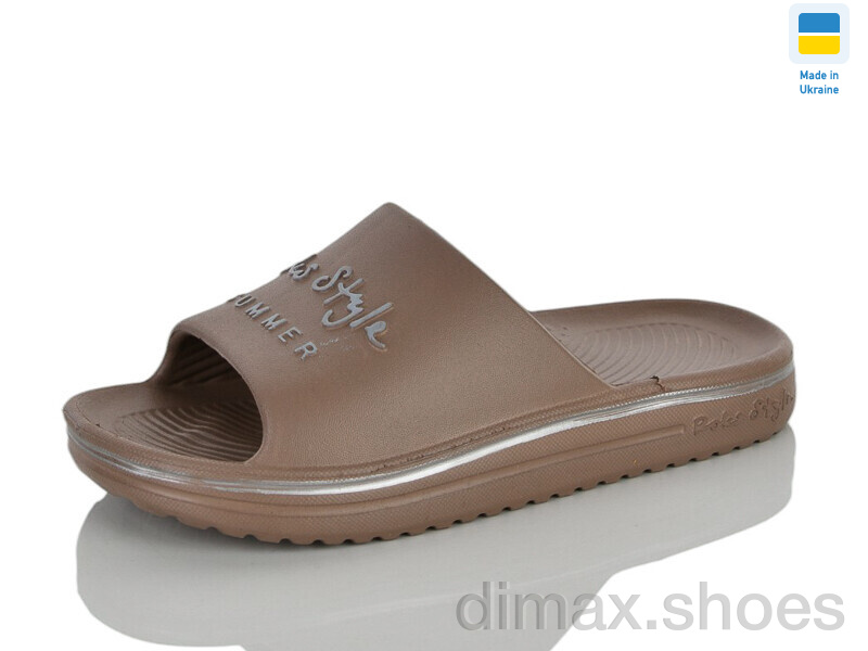 Progress Роксол Д506-020 корич.