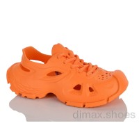 Violeta HD90(8808) orange