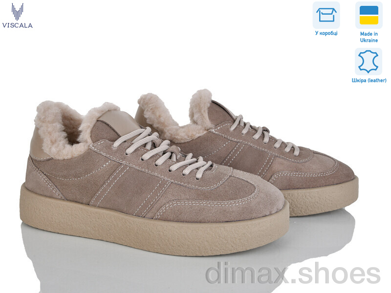 Viscala 21249-3VL-1 бежеви