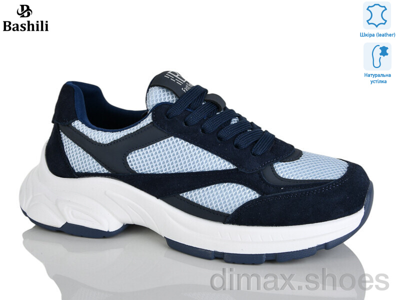 Башили H6568-0