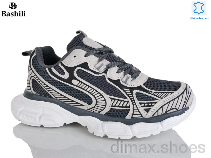 Башили H65107-7