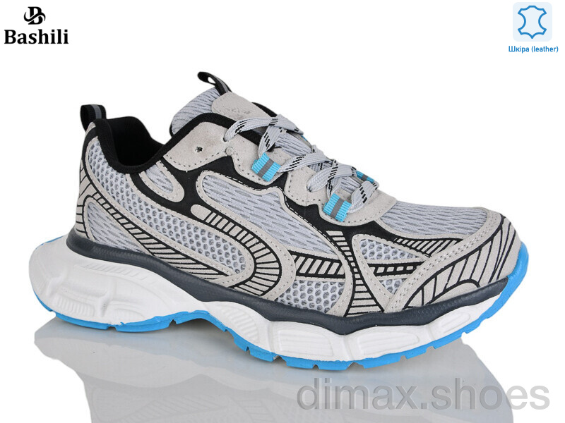 Башили H65109-7