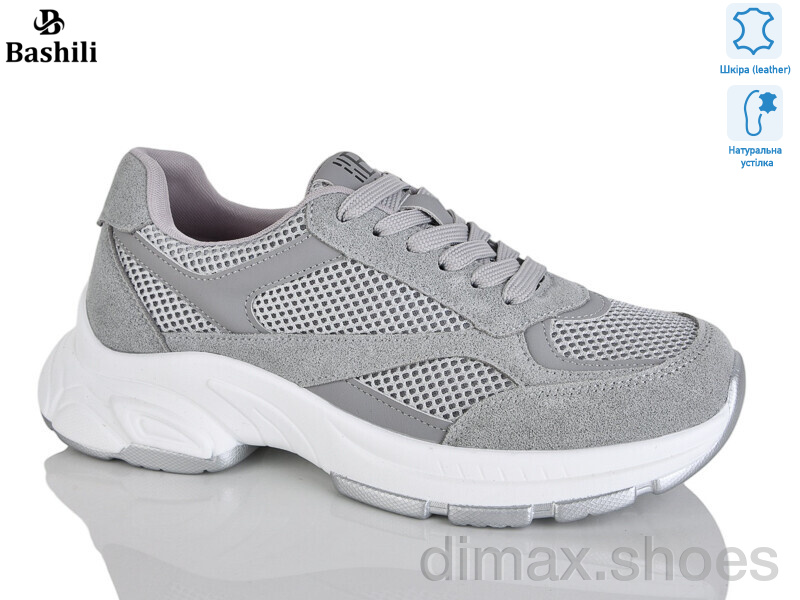 Башили H6568-7