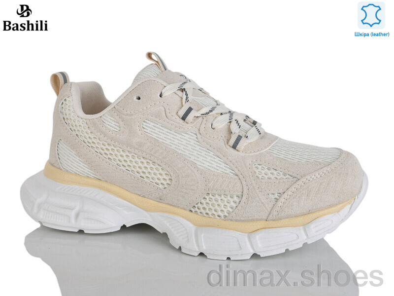 Башили H65107-11