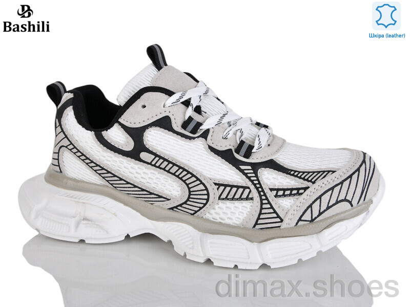 Башили H65109-17