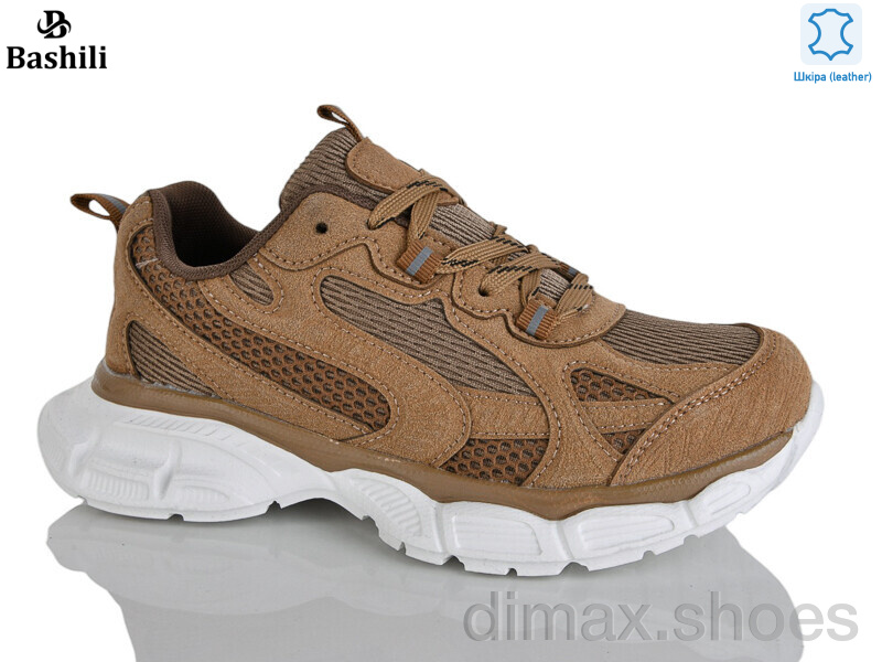 Башили H65107-9