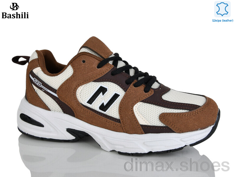 Башили H65106-8