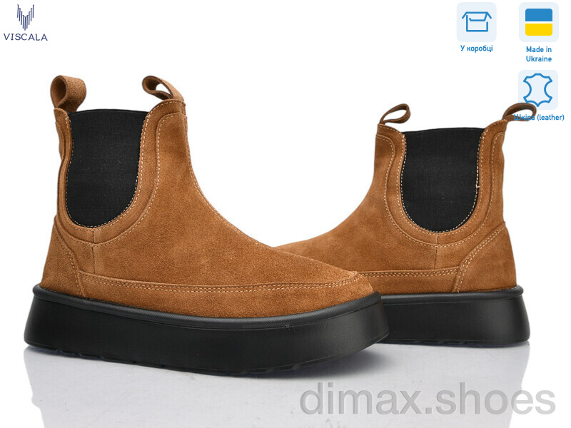 Viscala 27403-7 верб VL з.