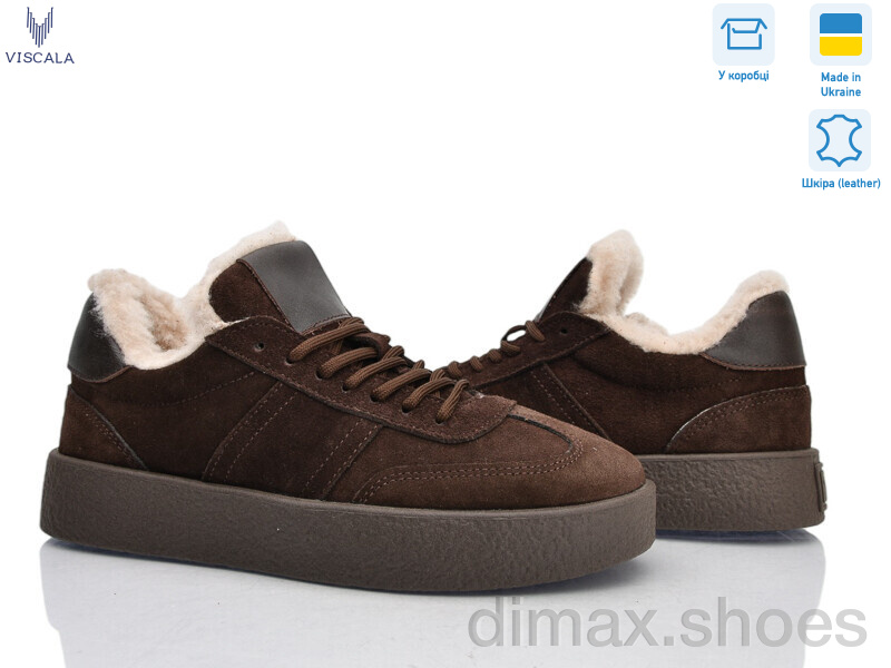 Viscala 21249 коричневий VL з.