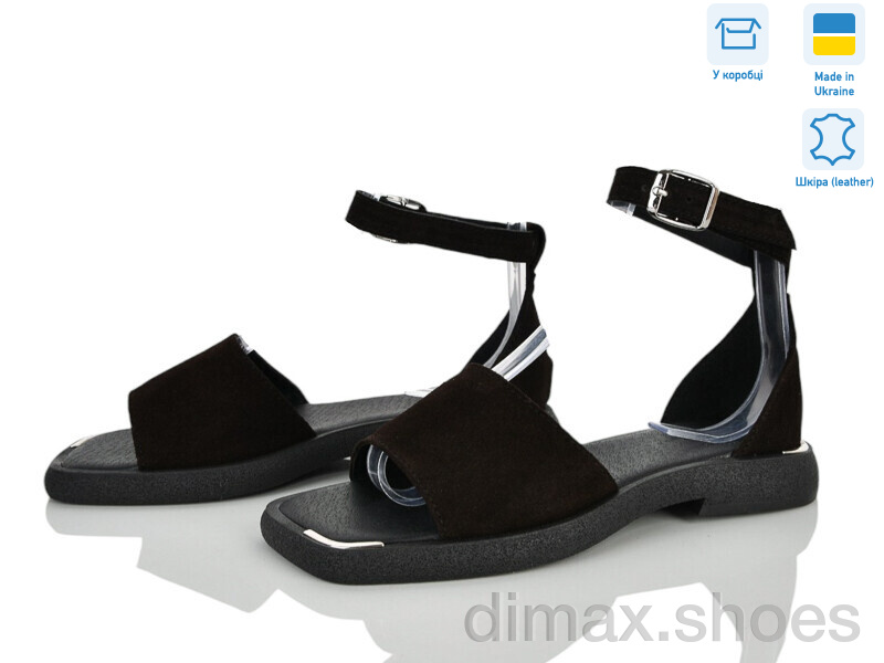 Ailinda 4621-44