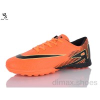 Red Sun FB154