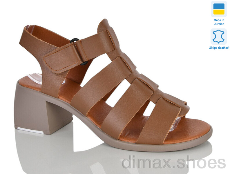 Sali 157 camel к.