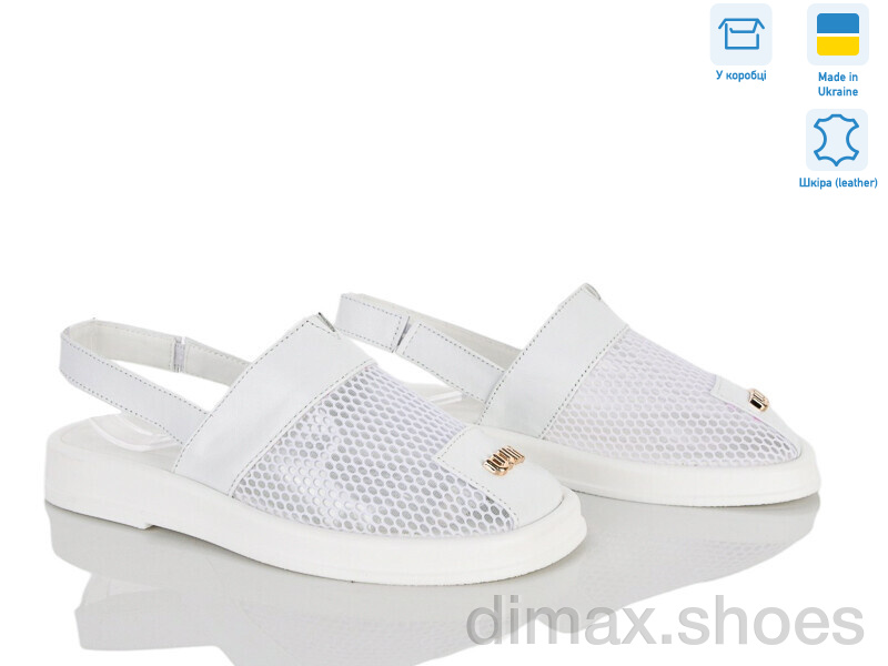 Ailinda 1409-80
