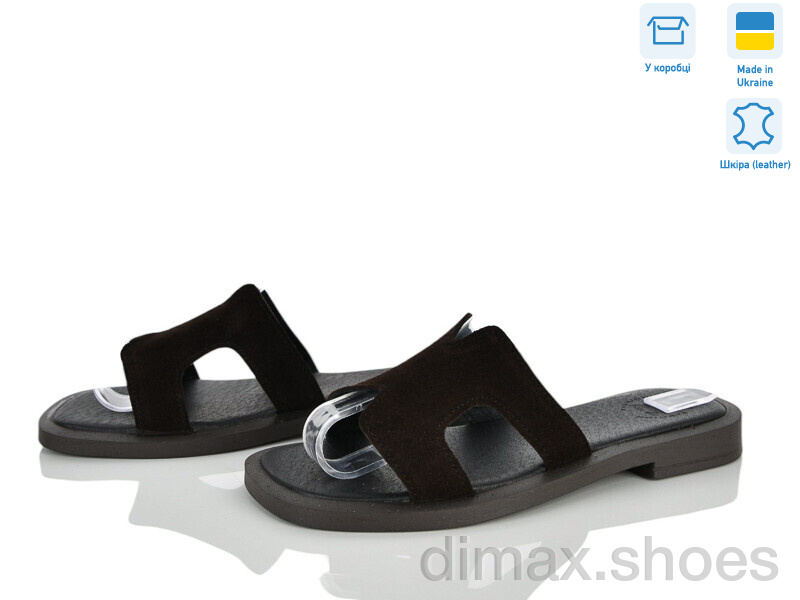 Ailinda 4801-44
