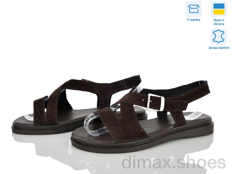 Ailinda 6974-55
