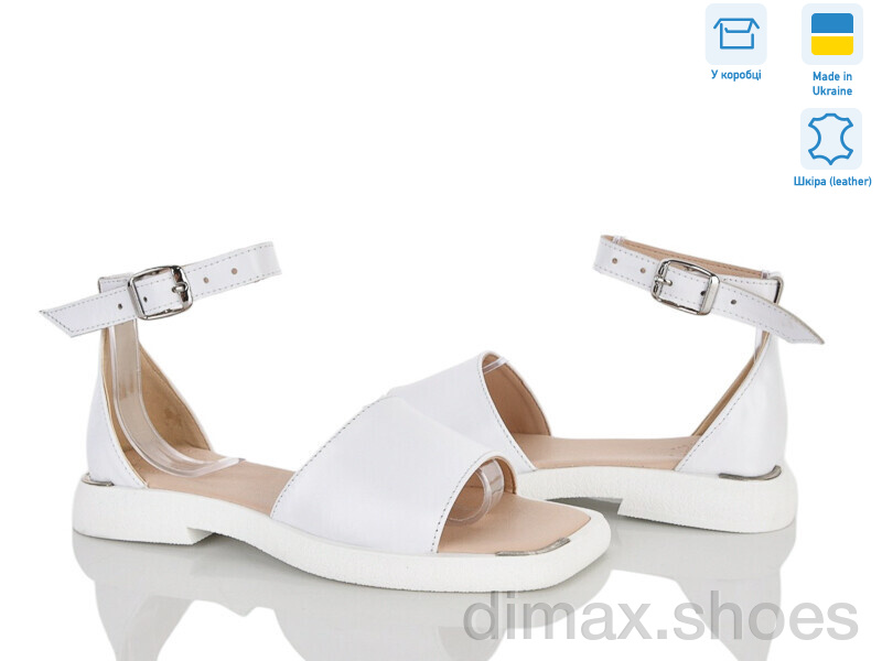 Ailinda 462-8