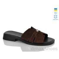 Sali 559 корич.з.