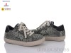 Clibee-Doremi A2586 grey