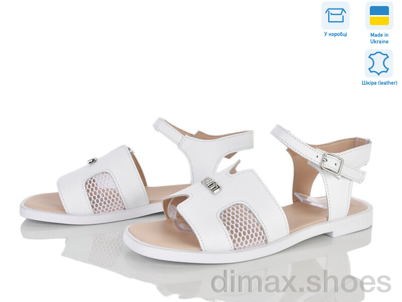Ailinda 486-8