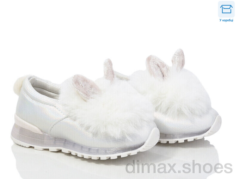 Waldem WM17 white