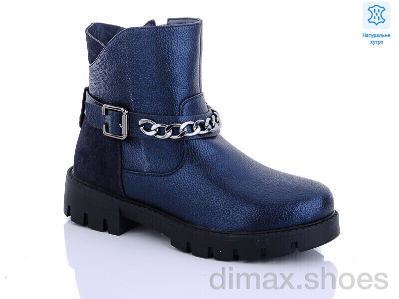 Waldem W135 blue
