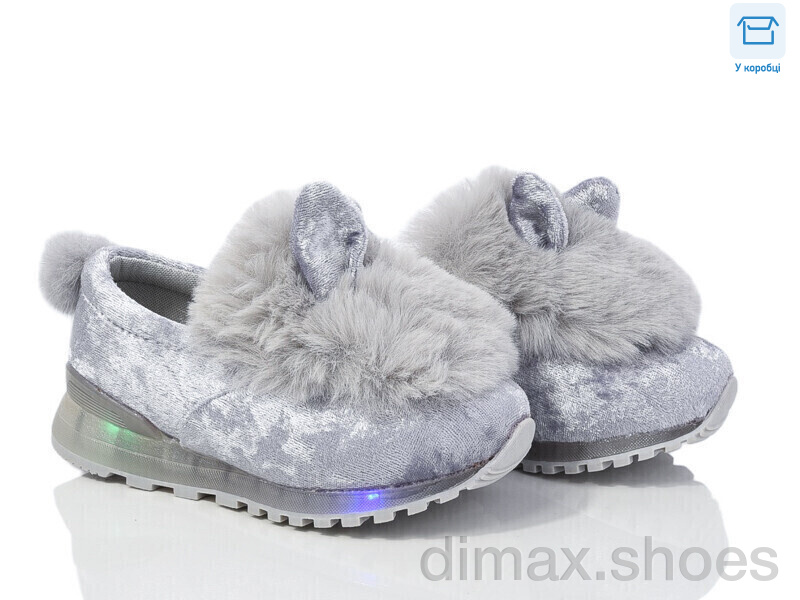 Waldem WM19 grey