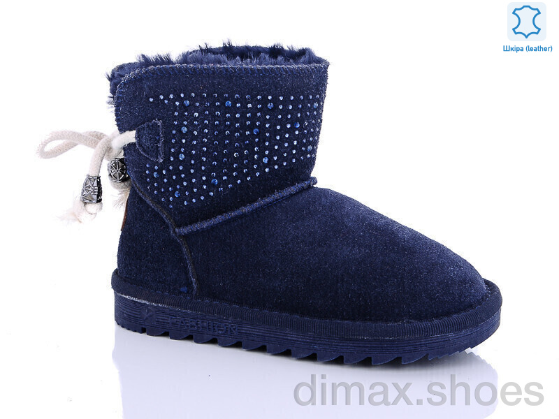 Waldem W1-100 blue