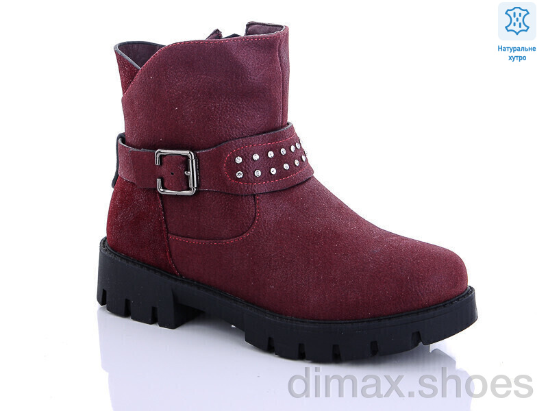 Waldem W137 bordo