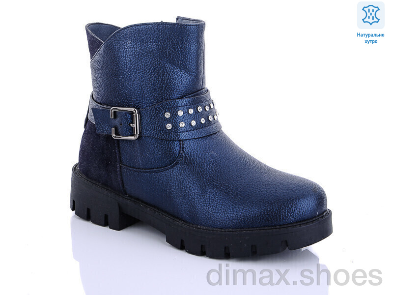 Waldem W137 blue