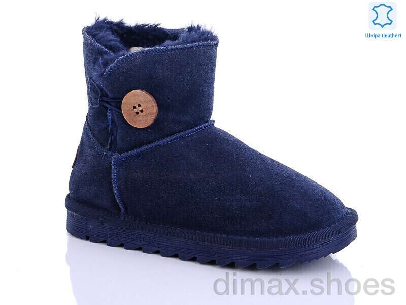 Waldem W1-101-2 blue