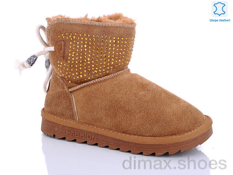 Waldem W1-100-2 coffe