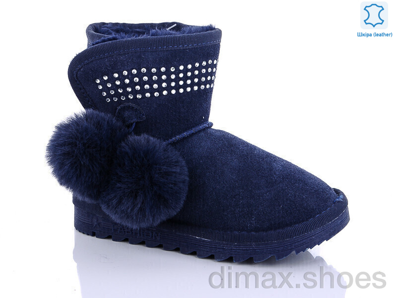 Waldem W1-103 blue