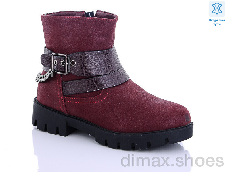 Waldem W136 bordo