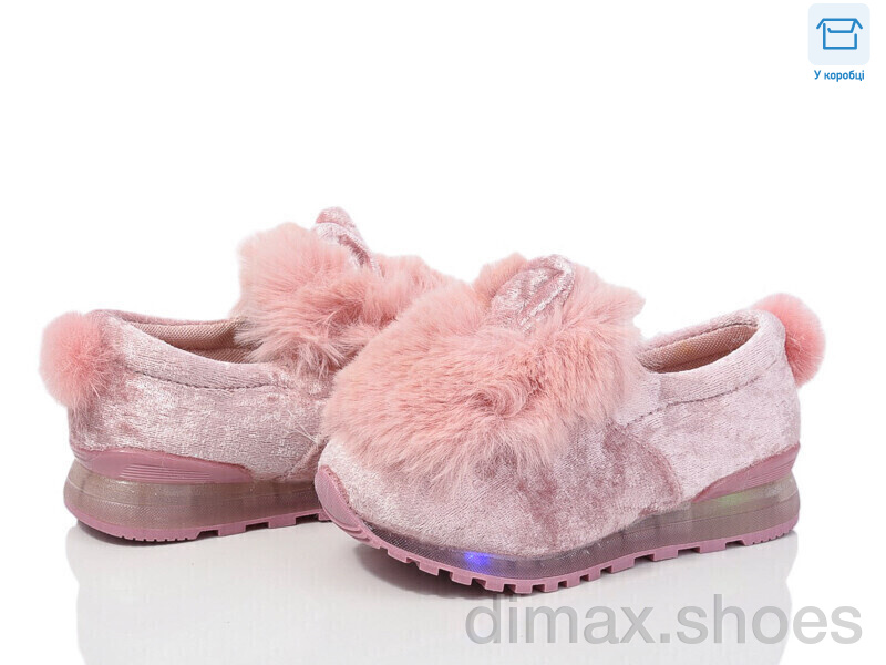 Waldem WM19 pink