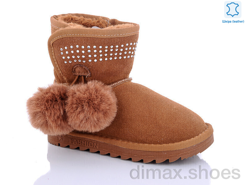 Waldem W1-103 coffe