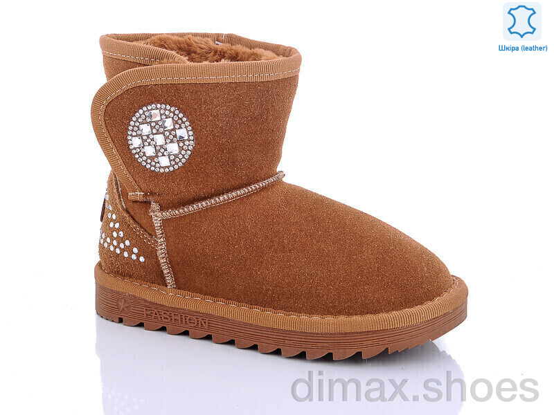 Waldem W1-102 coffe
