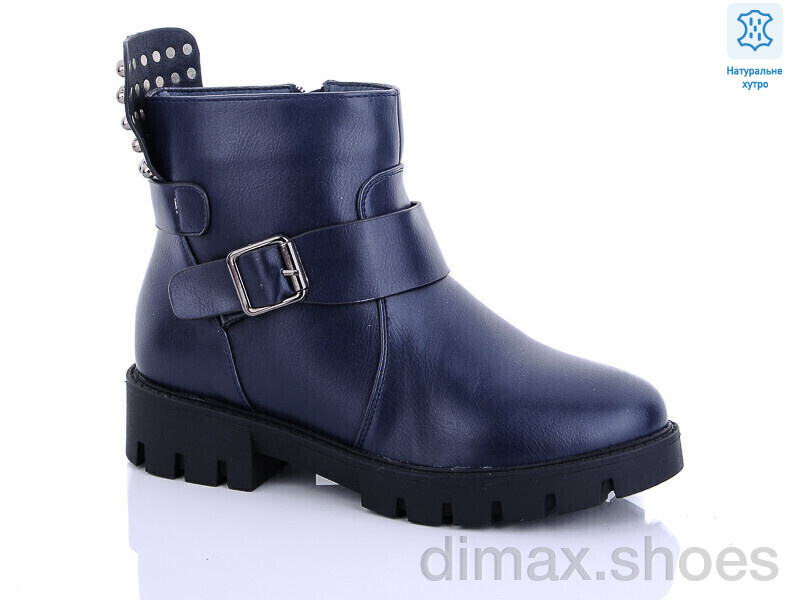 Waldem W127 blue