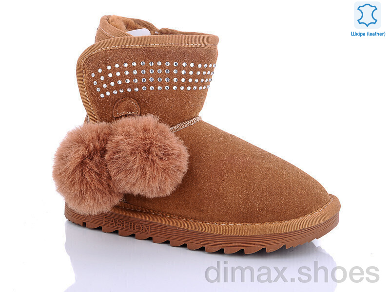 Waldem W1-103-2 coffe