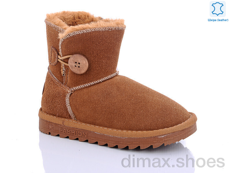 Waldem W1-101 coffe