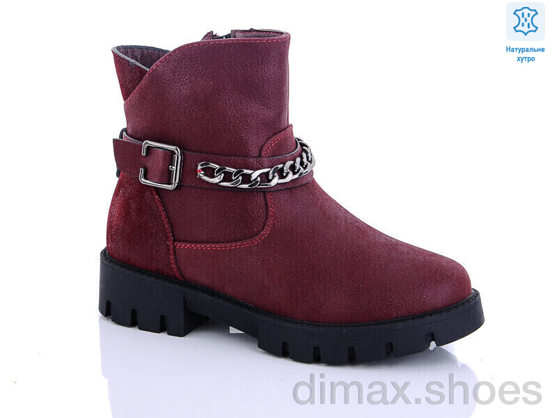Waldem W135 bordo