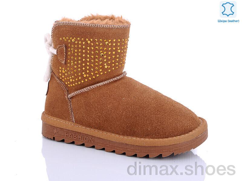 Waldem W1-100 coffe